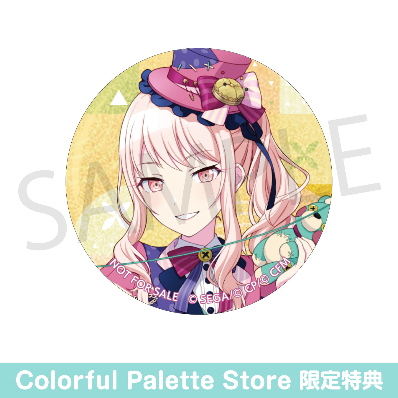 【予約商品】グリッター缶バッジ イベントイラストコレクション vol.48 A BOX 特典付き［暁山 瑞希］