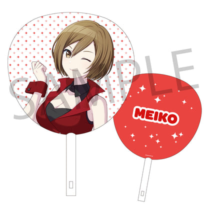 うちわ MEIKO