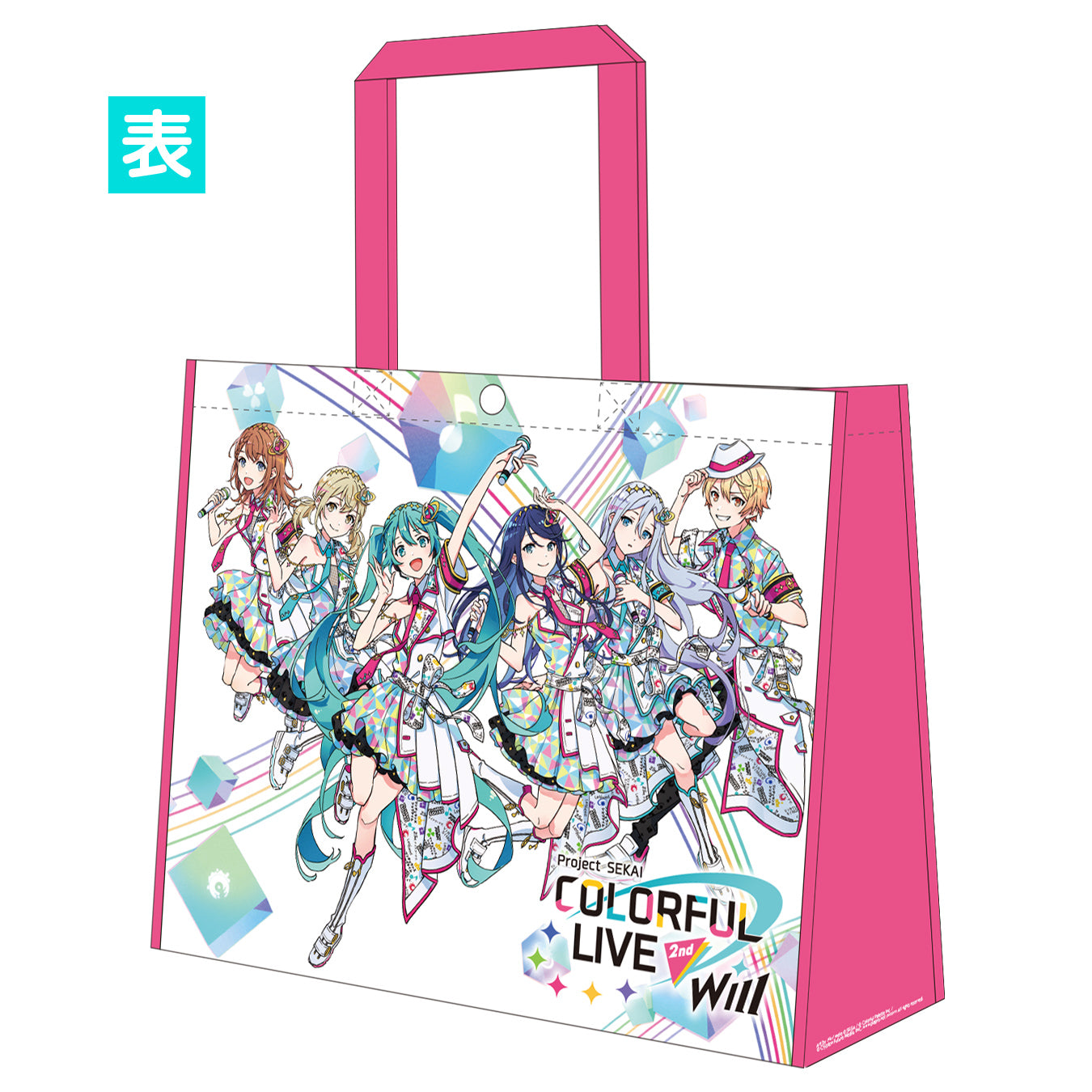 【予約商品】プロジェクトセカイ COLORFUL LIVE 2nd - Will - ショッピングバッグ