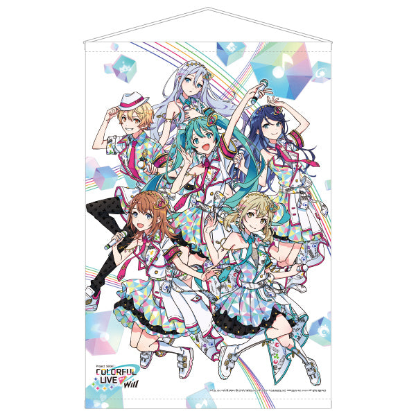 【予約商品】プロジェクトセカイ COLORFUL LIVE 2nd - Will - B2 