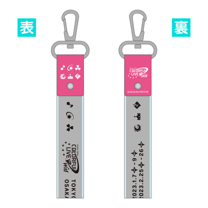 【予約商品】プロジェクトセカイ COLORFUL LIVE 2nd - Will - 銀テープホルダー