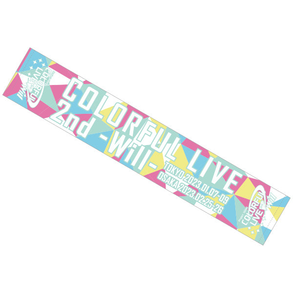 プロジェクトセカイCOLORFUL LIVE 2nd-Will- タオル - アニメグッズ