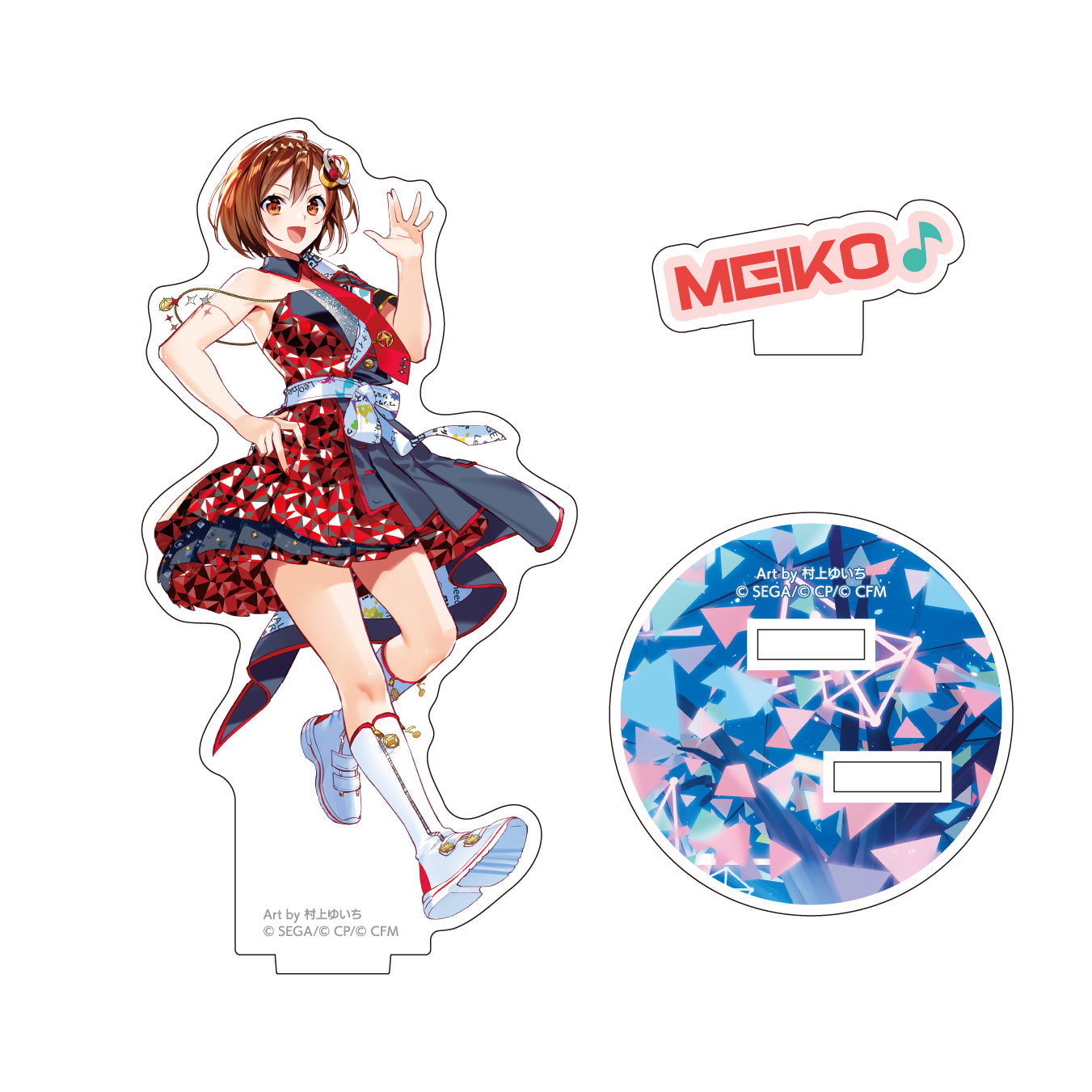 予約商品】コネクトライブ 2nd ANNIVERSARY SPECIAL STAGE MEIKO アクリルスタンド – Colorful  Palette Store