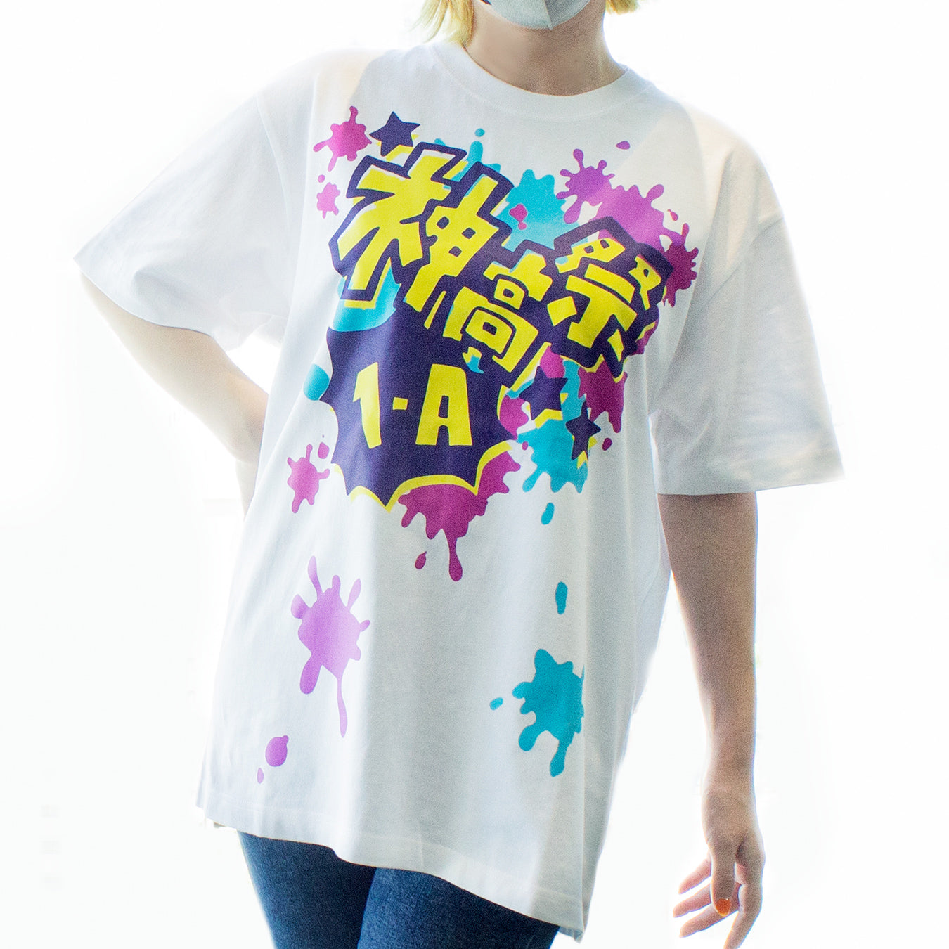 予約商品】神山高校文化祭 1-AクラスTシャツ［XLサイズ］ – Colorful Palette Store