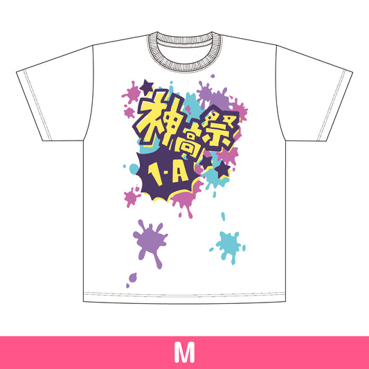 【予約商品】神山高校文化祭 1-AクラスTシャツ［Mサイズ］