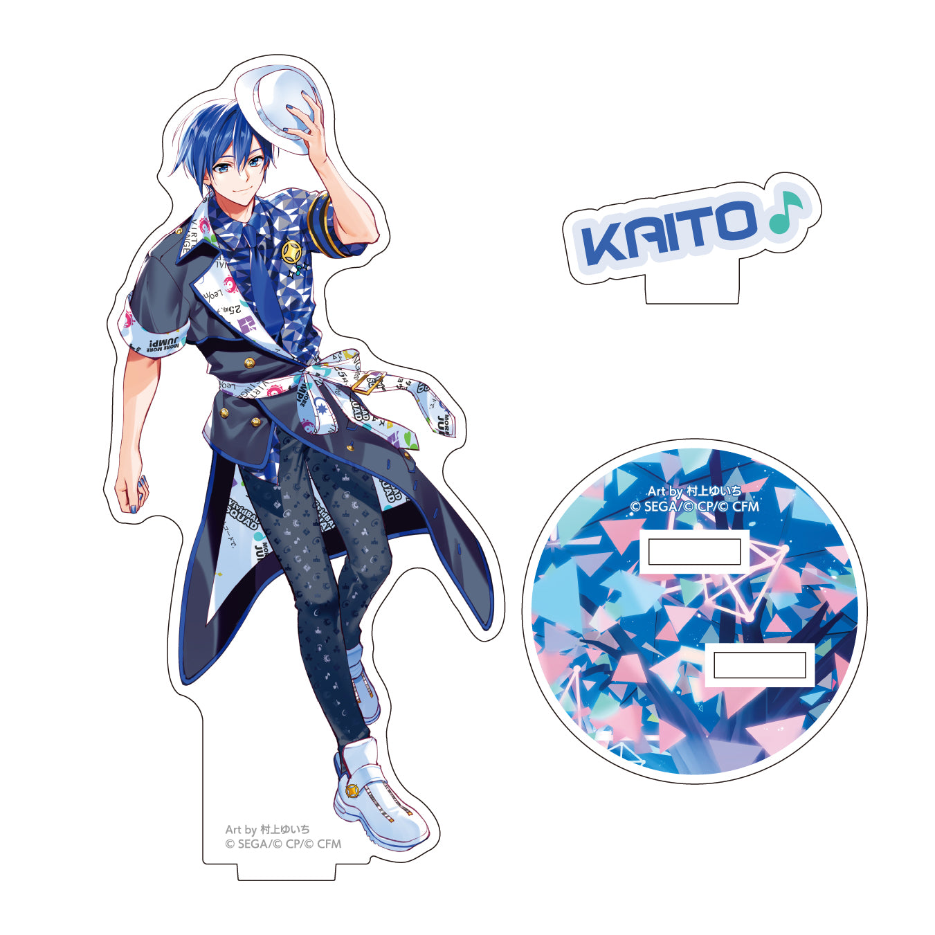 予約商品】コネクトライブ 2nd ANNIVERSARY SPECIAL STAGE KAITO 