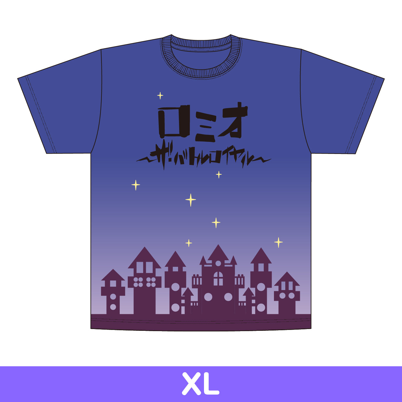 【予約商品】神山高校文化祭 2-AクラスTシャツ［XLサイズ］