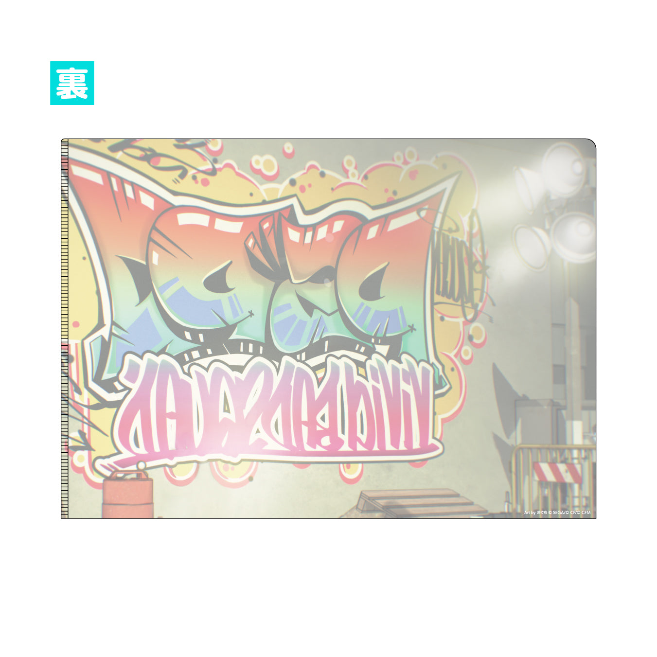 【予約商品】Beat Eater クリアファイル