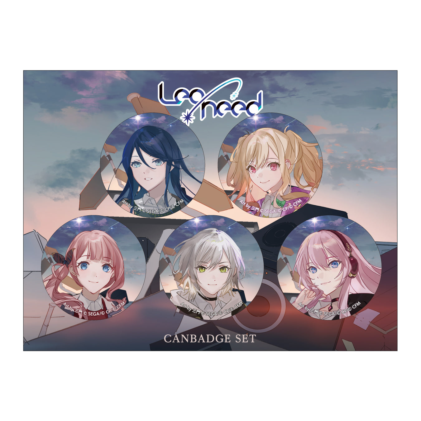 【予約商品】「１」 缶バッジセット