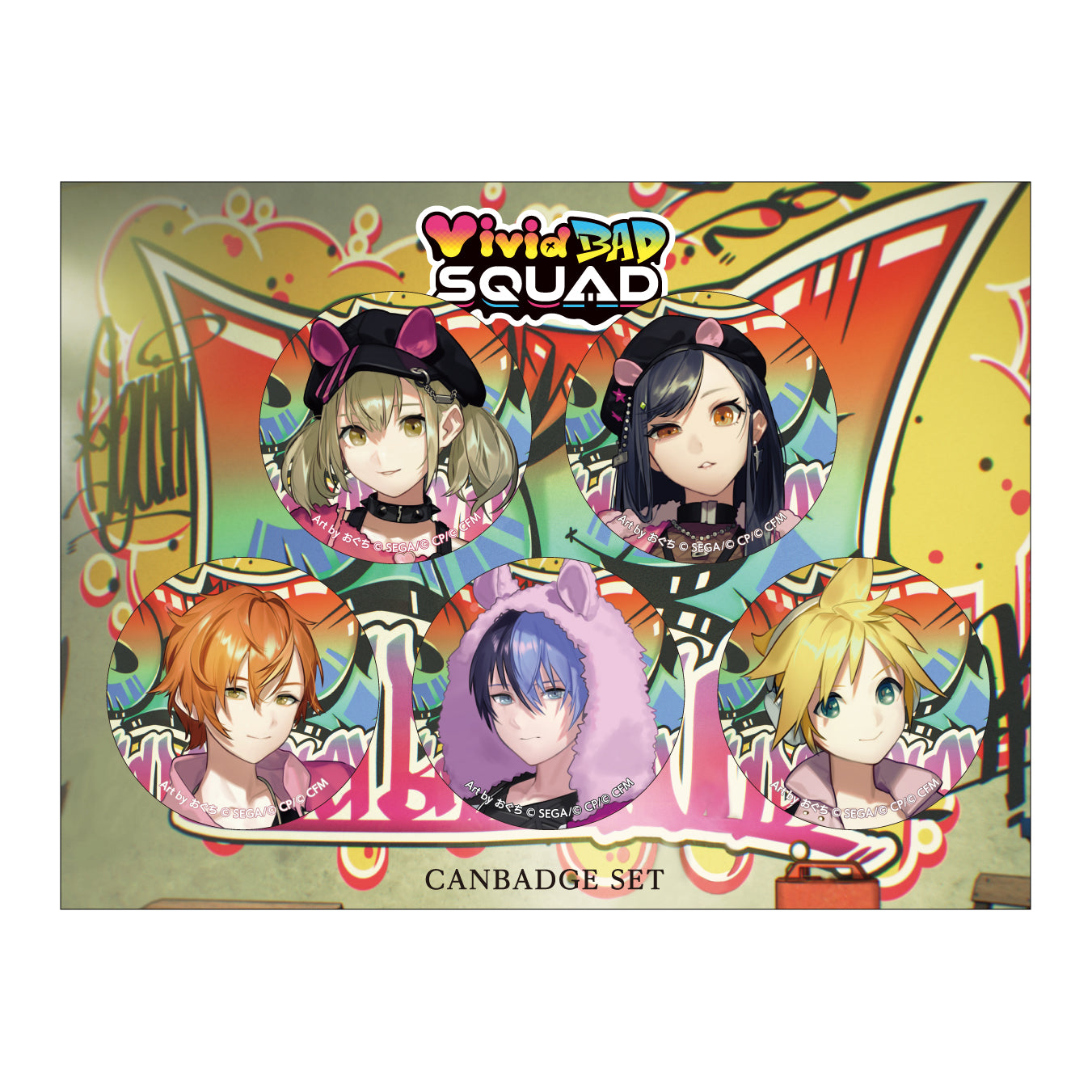 【予約商品】Beat Eater 缶バッジセット