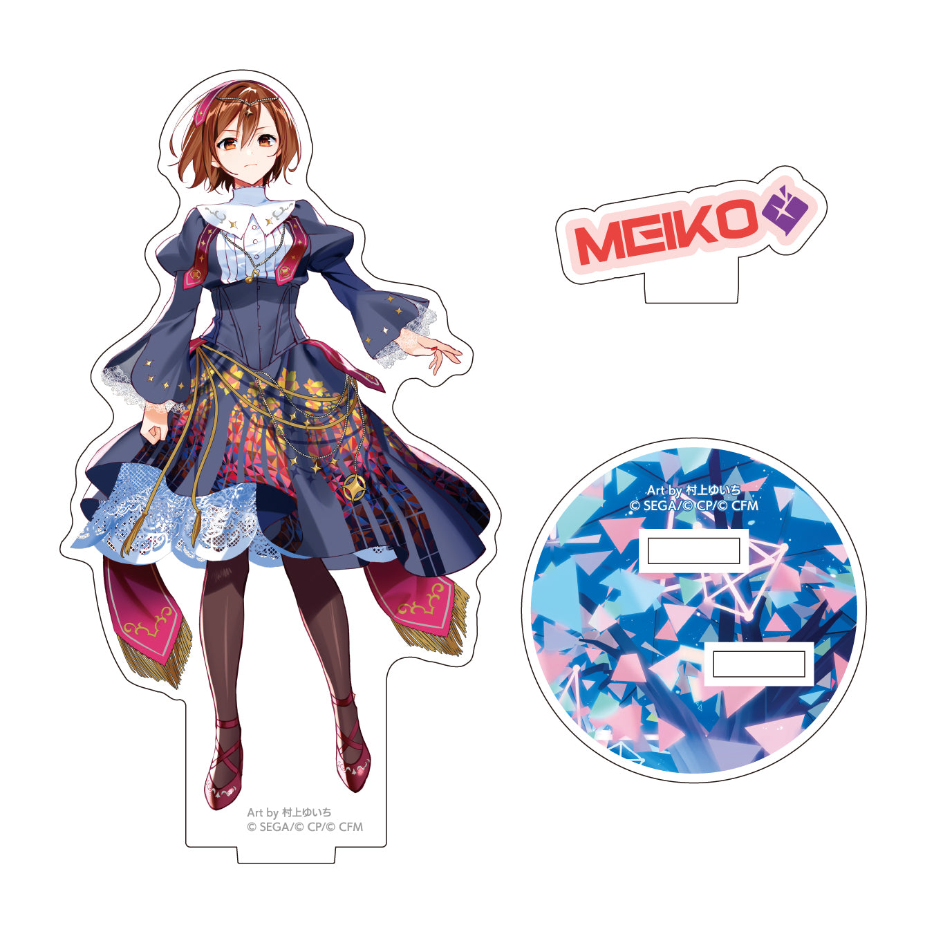 予約商品】コネクトライブ 2nd ANNIVERSARY SPECIAL STAGE 誰もいないセカイのMEIKO アクリルスタンド –  Colorful Palette Store