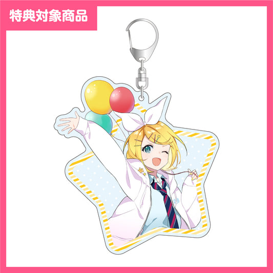 【予約商品】【特典対象】神山高校文化祭描き下ろしイラスト アクリルキーホルダー 鏡音リン