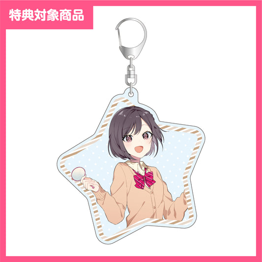 【予約商品】【特典対象】神山高校文化祭描き下ろしイラスト アクリルキーホルダー 東雲 絵名