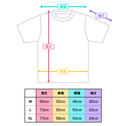 【予約商品】神山高校文化祭 1-AクラスTシャツ［Lサイズ］