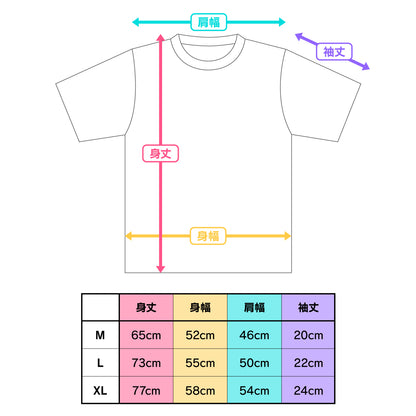 【予約商品】花里 みのり 愛用 ラッコTシャツ［XLサイズ］