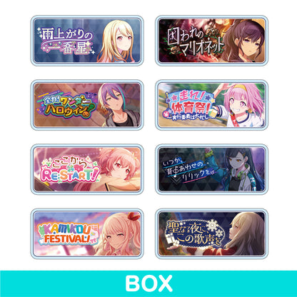 【予約商品】アクリルバナーバッジコレクション vol.1  A BOX