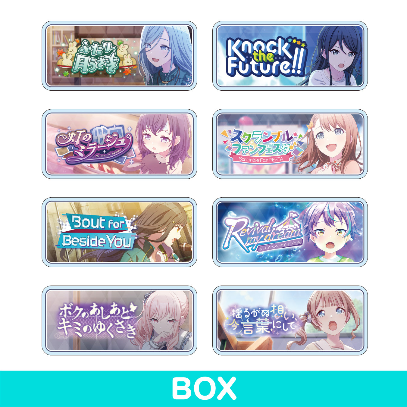 【予約商品】アクリルバナーバッジコレクション vol.5 A BOX