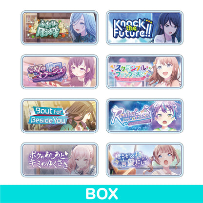 【予約商品】アクリルバナーバッジコレクション vol.5 A BOX