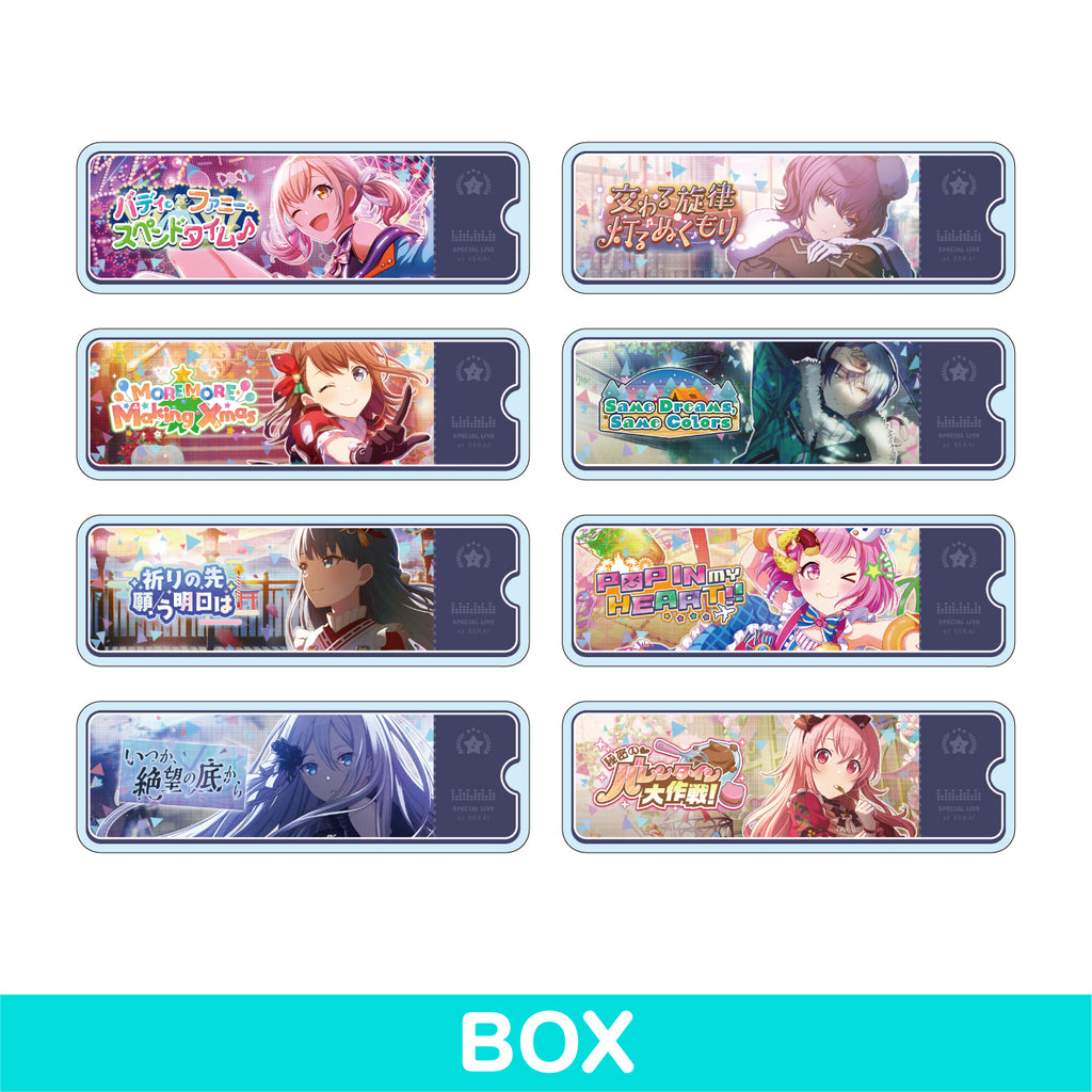 【予約商品】アクリルバナーバッジコレクション vol.6 B BOX