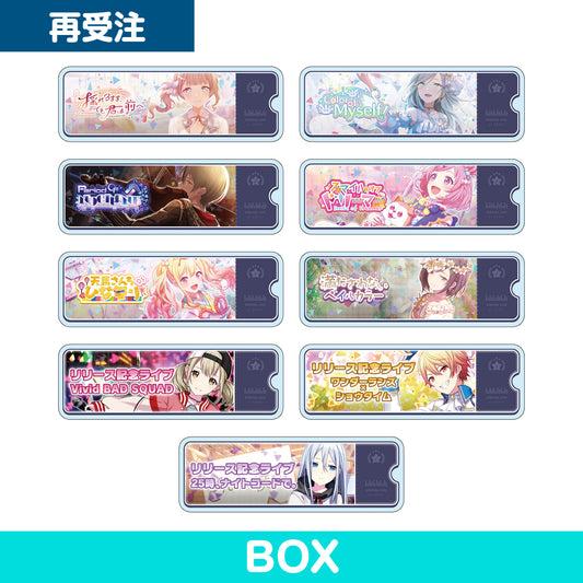 【予約商品】アクリルバナーバッジコレクション vol.2  B BOX