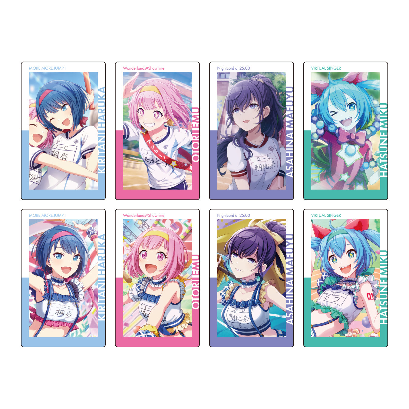【予約商品】ePick card series vol.2 A