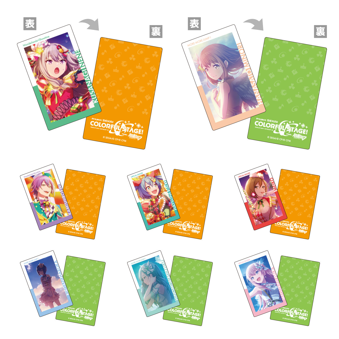 【予約商品】ePick card series vol.3 A