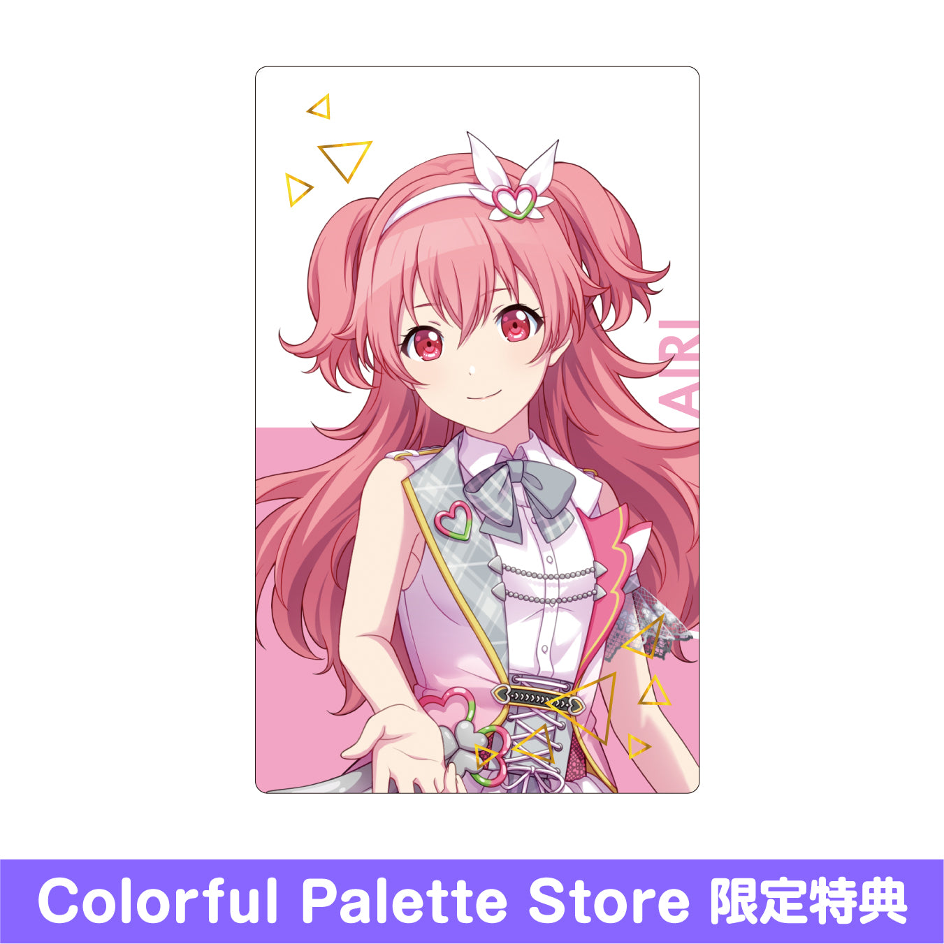 芸能人愛用のルームウェア 【予約商品】ePick card series vol.3 A BOX 特典付き［桃井 愛莉］ ピンズ・ピンバッジ・缶バッジ