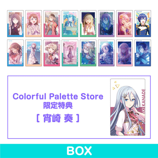 【予約商品】ePick card series vol.4 A BOX 特典付き［宵崎 奏］