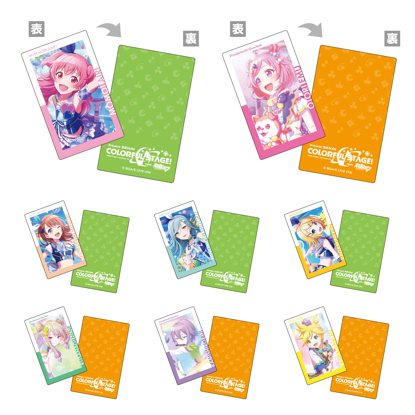 【予約商品】ePick card series vol.1 B BOX 特典付き［桐谷 遥］