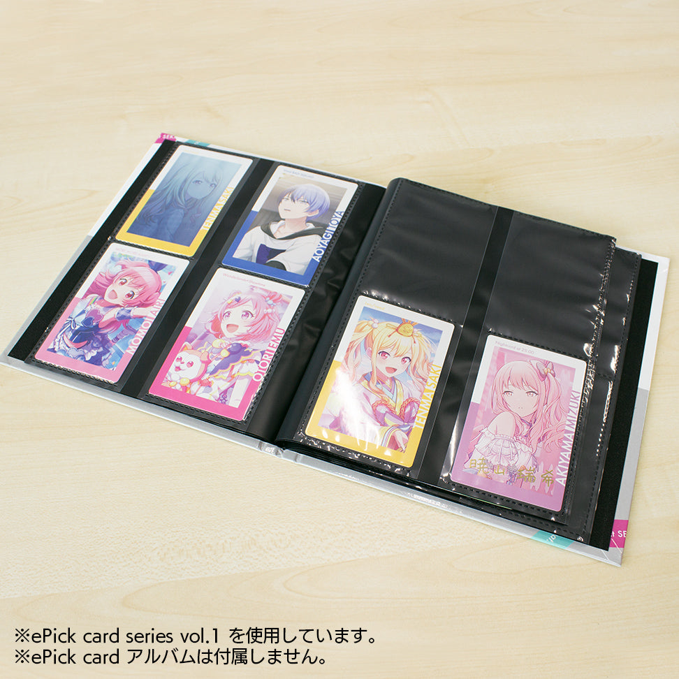 予約商品】ePick card series vol.1 C BOX 特典付き［朝比奈 まふゆ］ – Colorful Palette Store