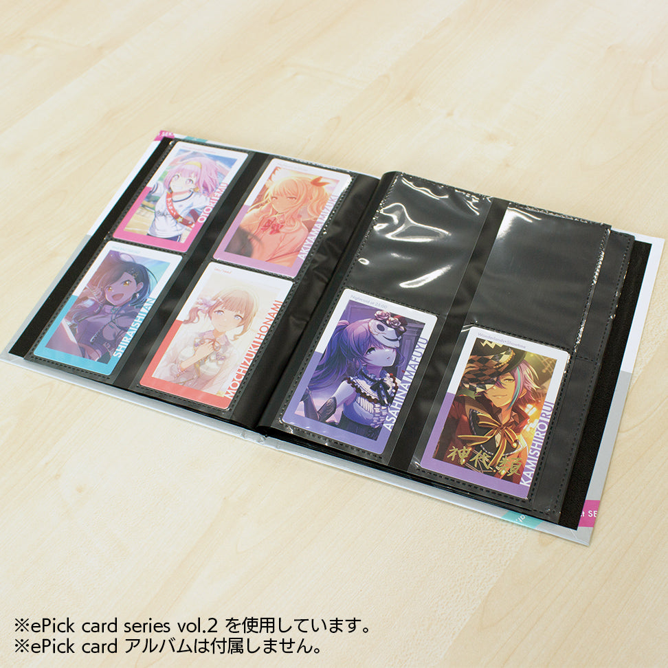 【予約商品】ePick card series vol.2 C BOX 特典付き［東雲 絵名］