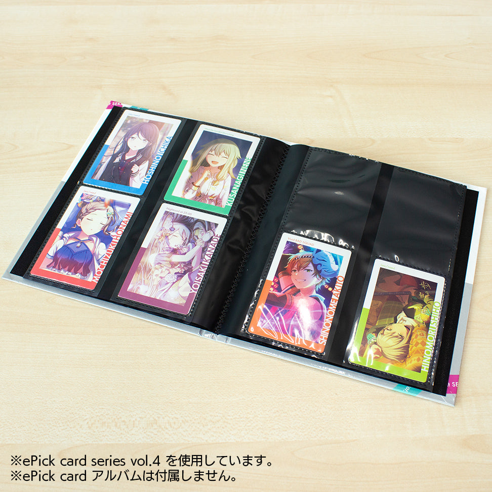 予約商品】ePick card series vol.4 B BOX 特典付き［東雲 絵名］ – Colorful Palette Store