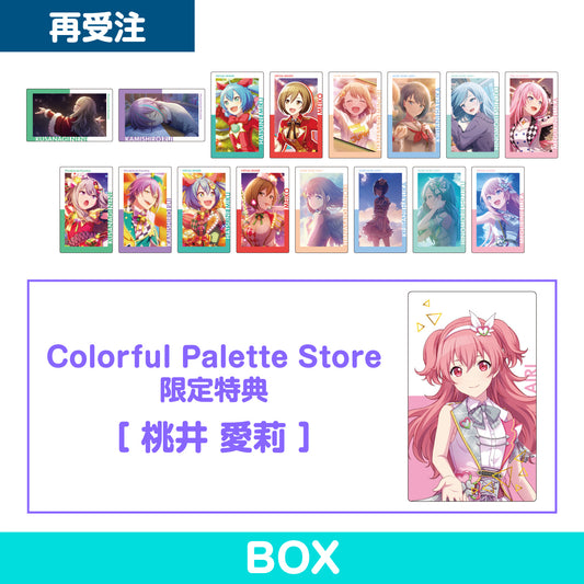 【予約商品】ePick card series vol.3 A BOX 特典付き［桃井 愛莉］