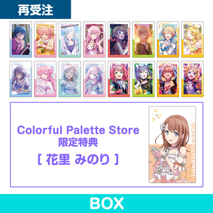 【予約商品】ePick card series vol.3 B BOX 特典付き［花里 みのり］