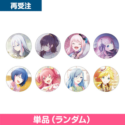 【予約商品】グリッター缶バッジ イベントイラストコレクション vol.9 B