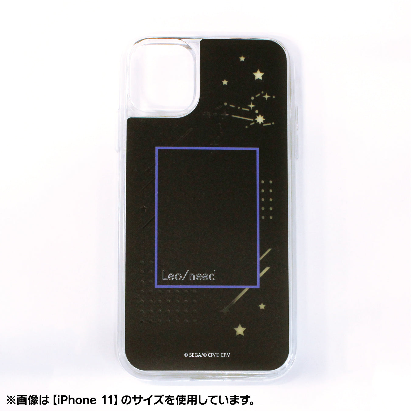 【予約商品】ネオンサンドiPhoneケース［Leo/need］ iPhone 6/6s/7/8/SE2兼用