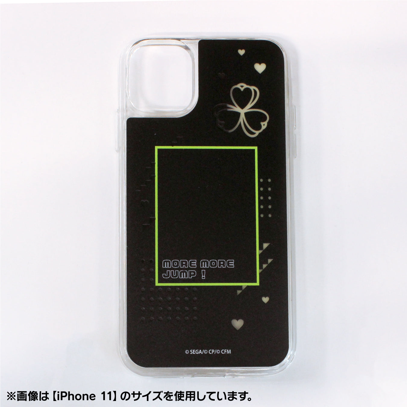 【予約商品】ネオンサンドiPhoneケース［MORE MORE JUMP！］ iPhone 12/12 Pro