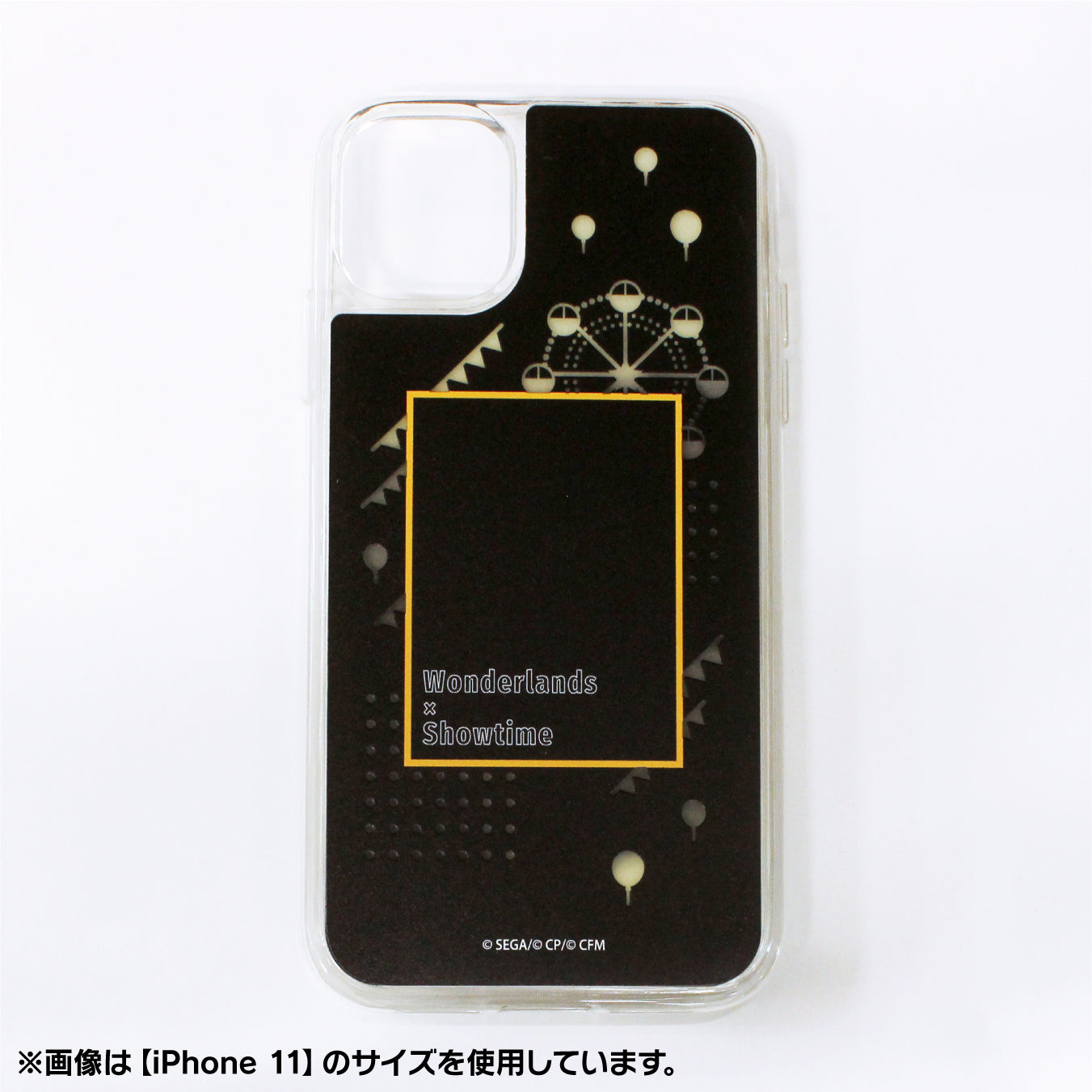 【予約商品】ネオンサンドiPhoneケース［ワンダーランズ×ショウタイム］ iPhone 11