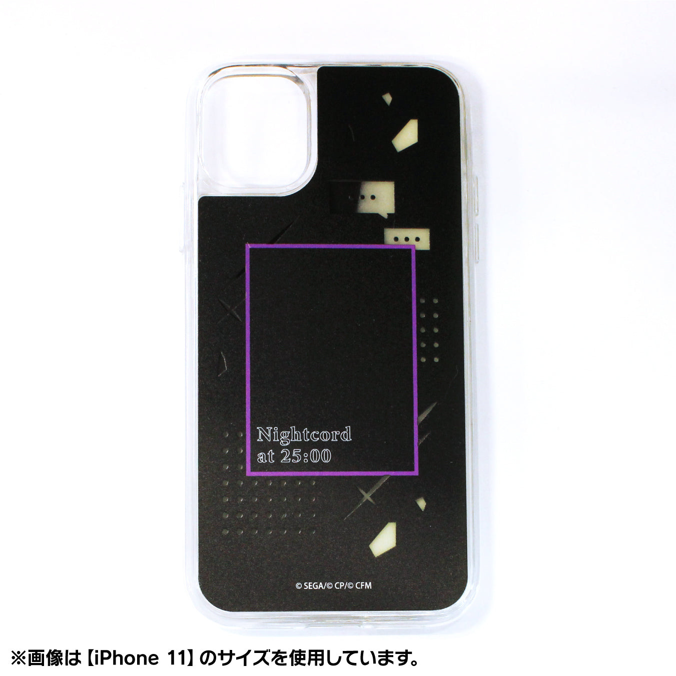 【予約商品】ネオンサンドiPhoneケース［25時、ナイトコードで。］ iPhone 6/6s/7/8/SE2兼用