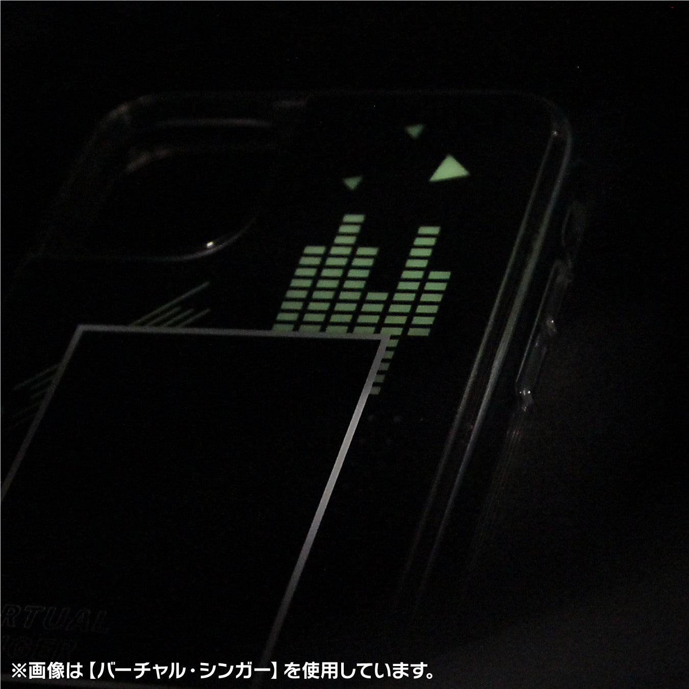 【予約商品】ネオンサンドiPhoneケース［バーチャル・シンガー］ iPhone 13