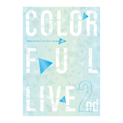 【予約商品】プロジェクトセカイ COLORFUL LIVE 2nd - Will - パンフレット