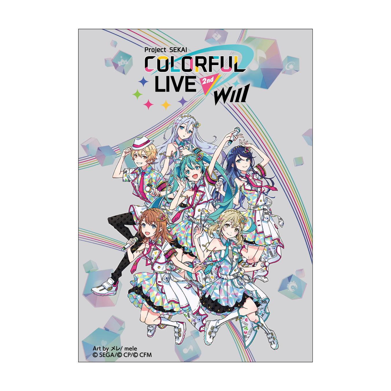 【予約商品】プロジェクトセカイ COLORFUL LIVE 2nd - Will - ペンライト［MORE MORE JUMP！］