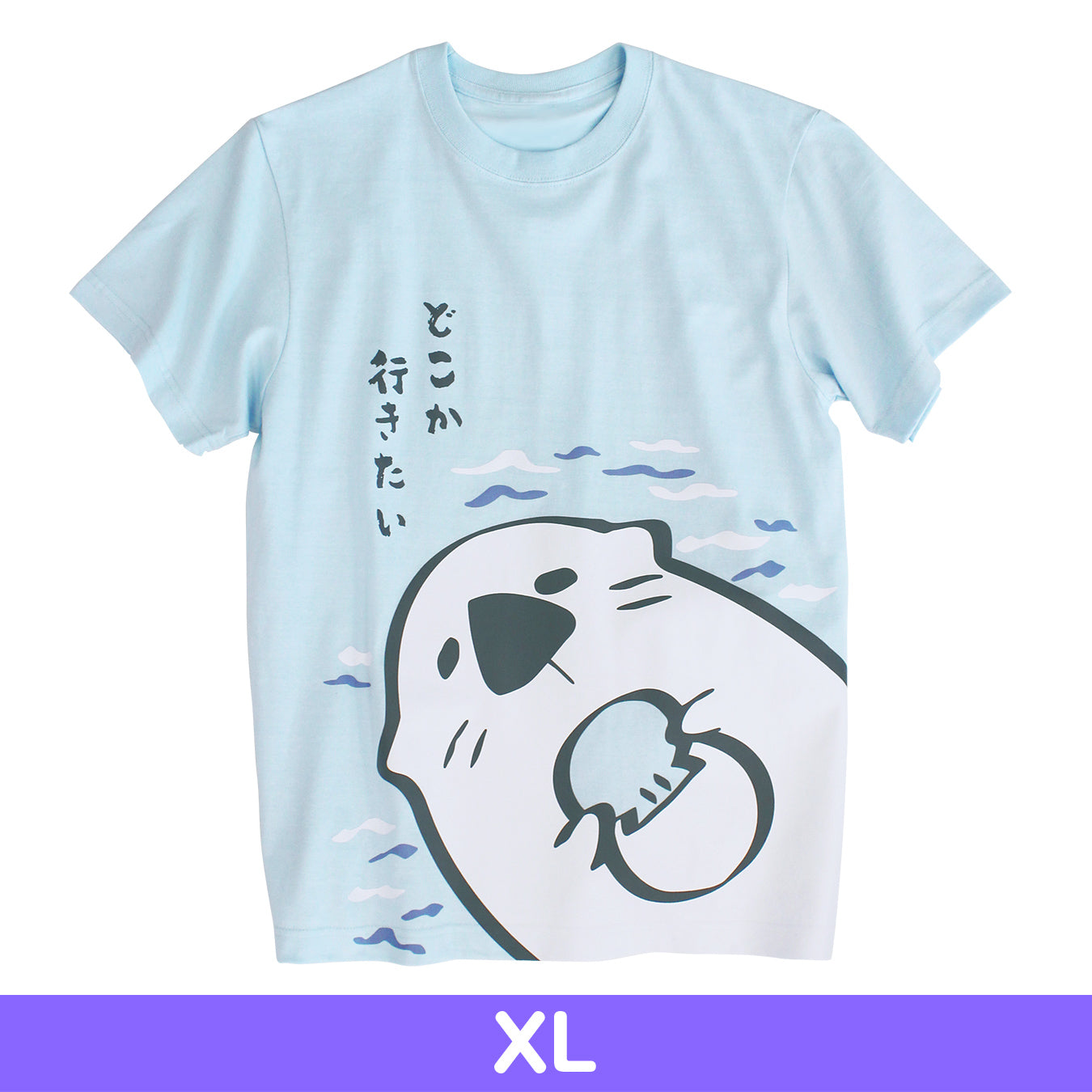 【予約商品】花里 みのり 愛用 ラッコTシャツ［XLサイズ］