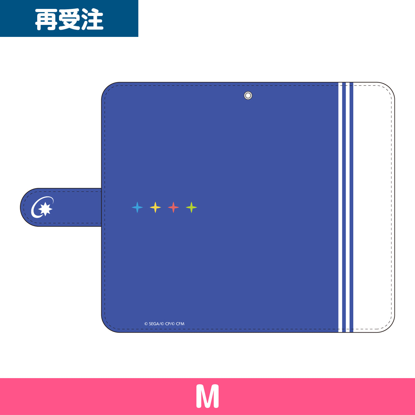 予約商品】手帳型スマホケース ［Leo/need］ Mサイズ – Colorful Palette Store