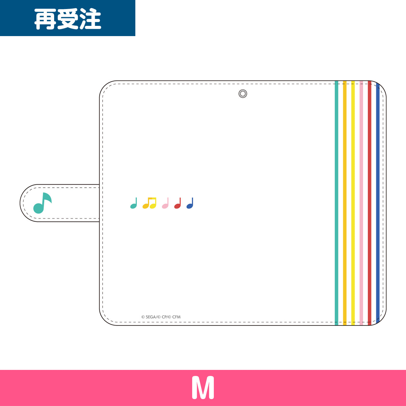 手帳型スマホケース セール 推奨サイズ