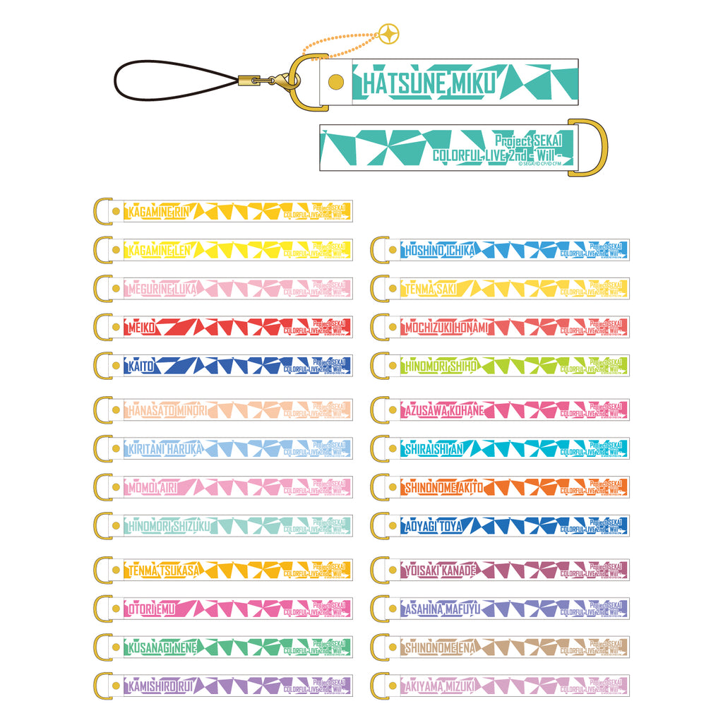 【予約商品】プロジェクトセカイ COLORFUL LIVE 2nd - Will - ペン