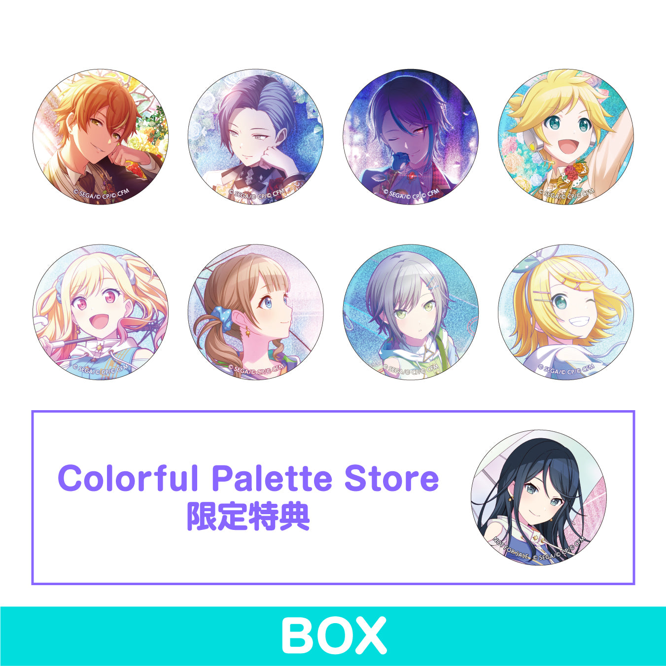 【予約商品】グリッター缶バッジ イベントイラストコレクション vol 