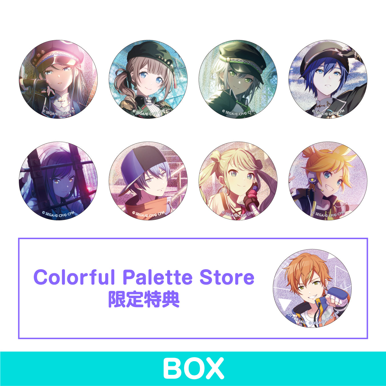 【予約商品】グリッター缶バッジ イベントイラストコレクション vol.12 C BOX