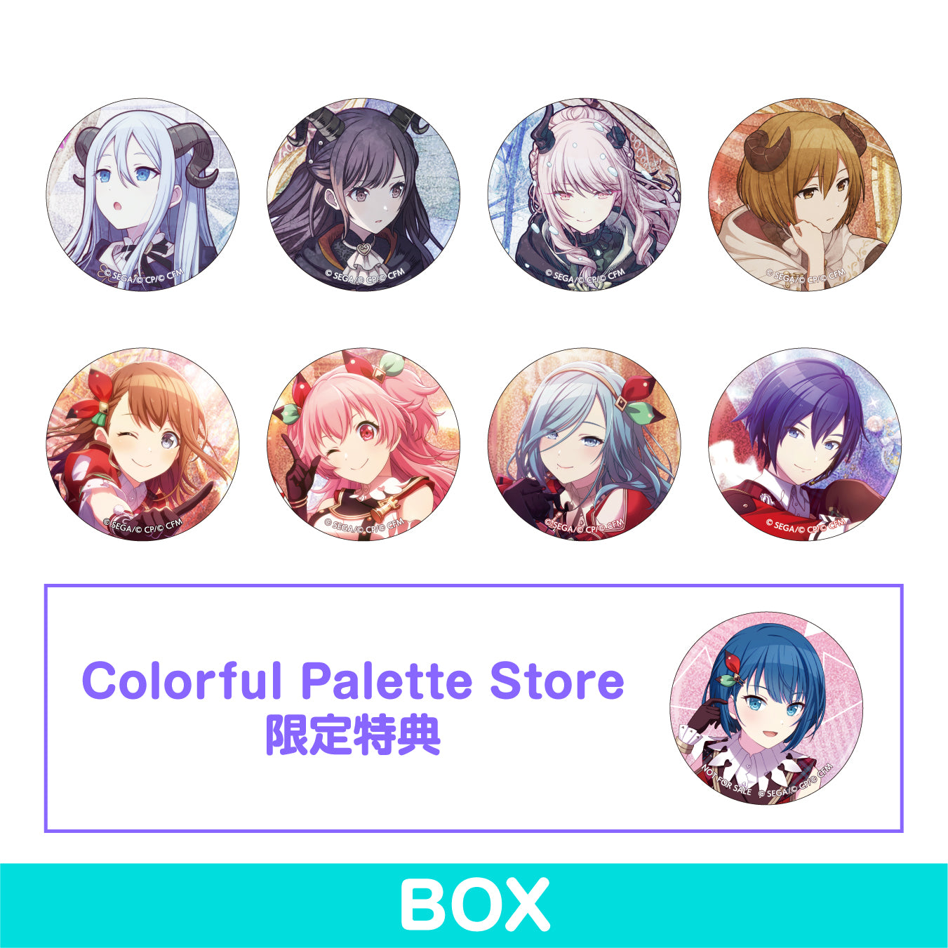 【予約商品】グリッター缶バッジ イベントイラストコレクション vol.14 B BOX