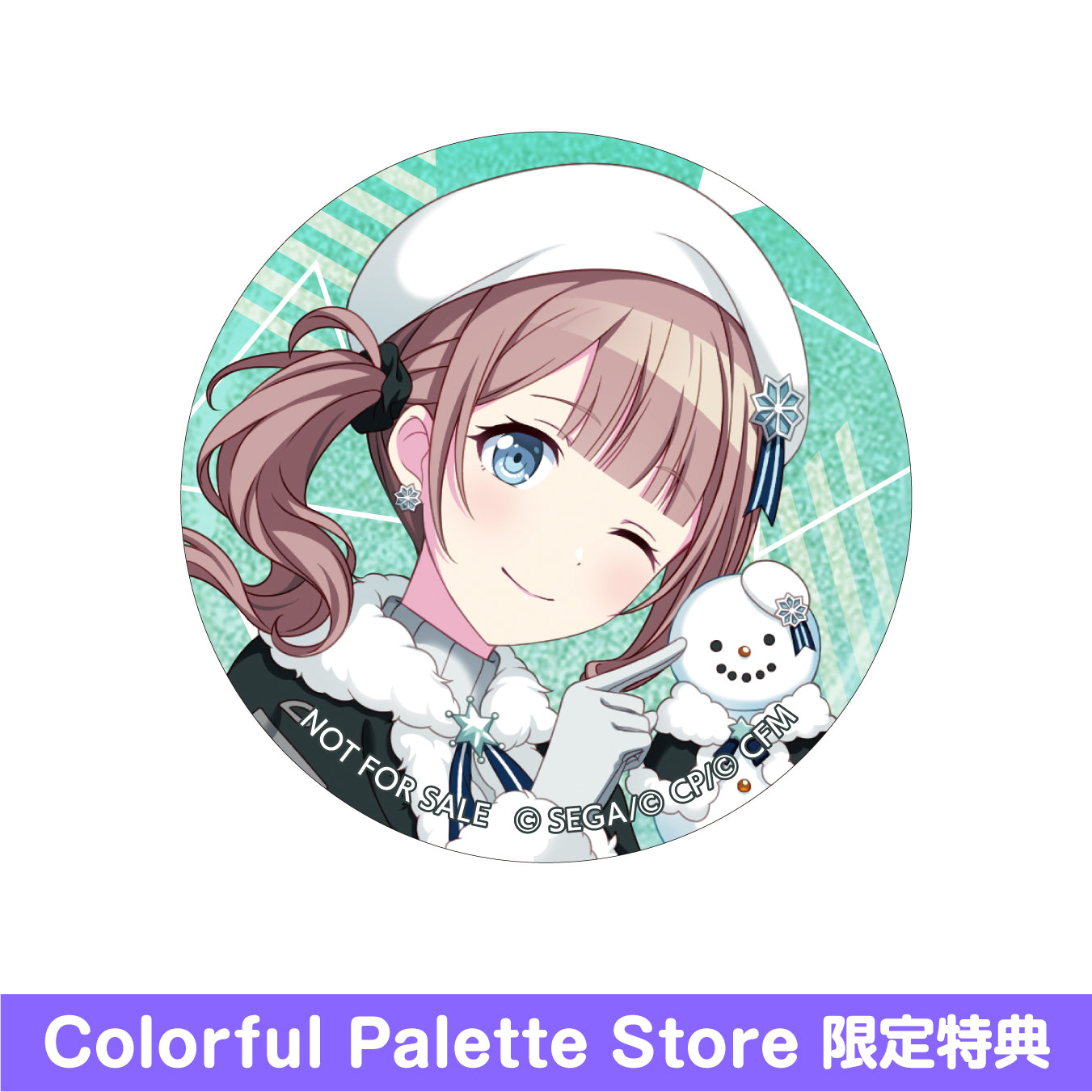 【予約商品】グリッター缶バッジ イベントイラストコレクション vol.14 C BOX